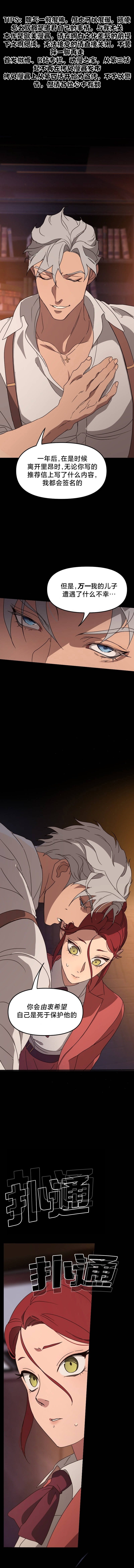 第05话