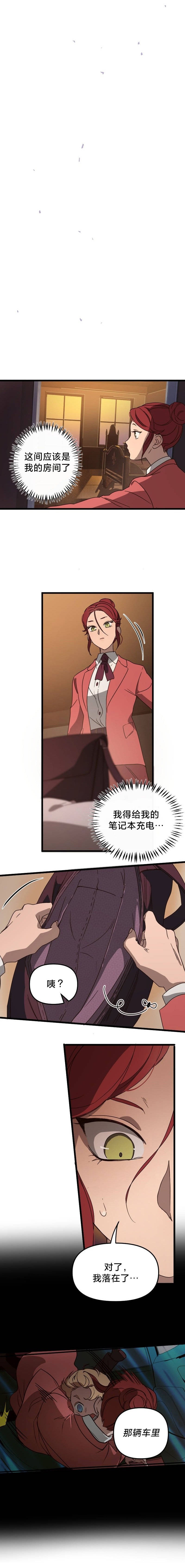 第05话