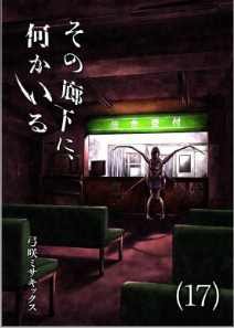 试读