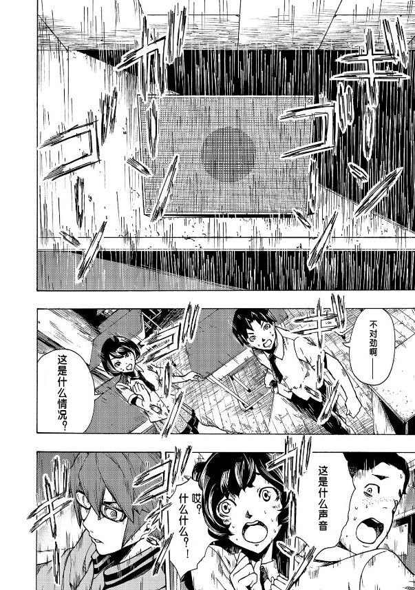 第1.1话