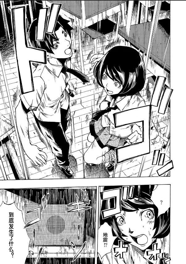 第1.1话