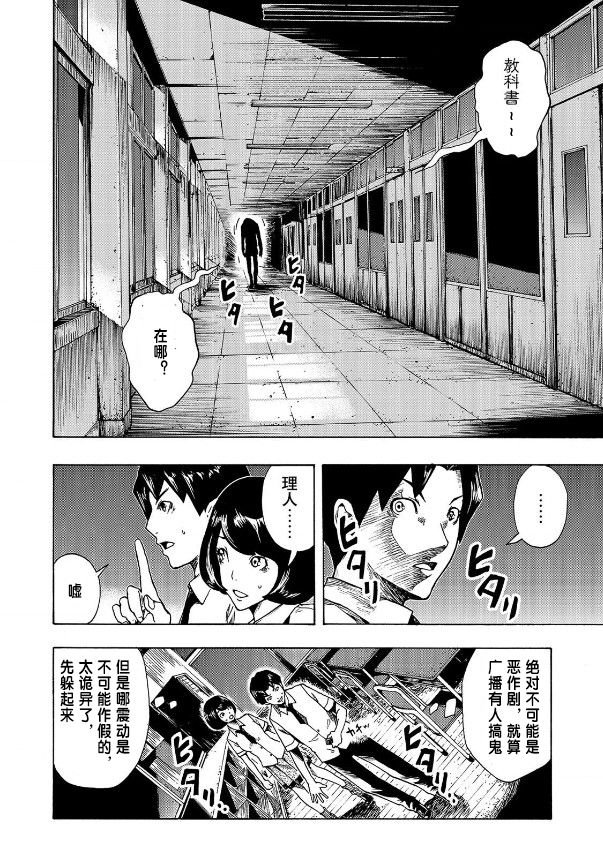 第1.1话