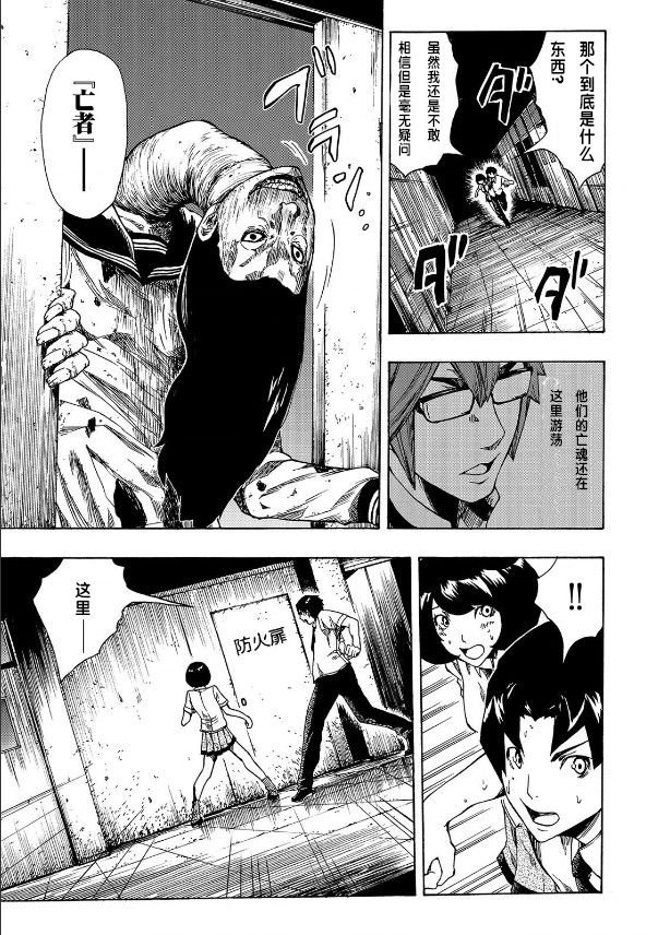 第1.1话