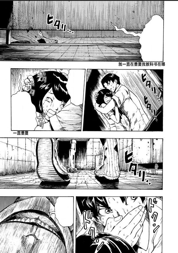 第1.1话