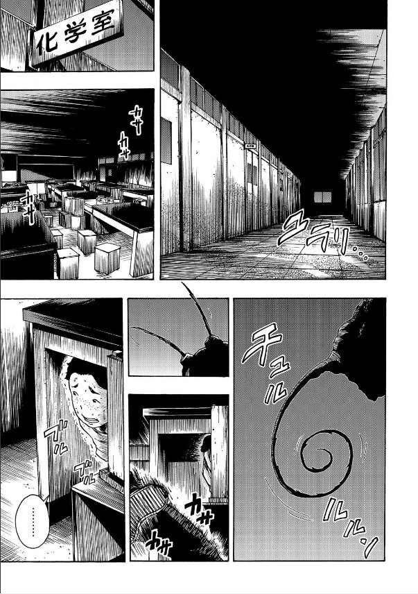 第1.2话