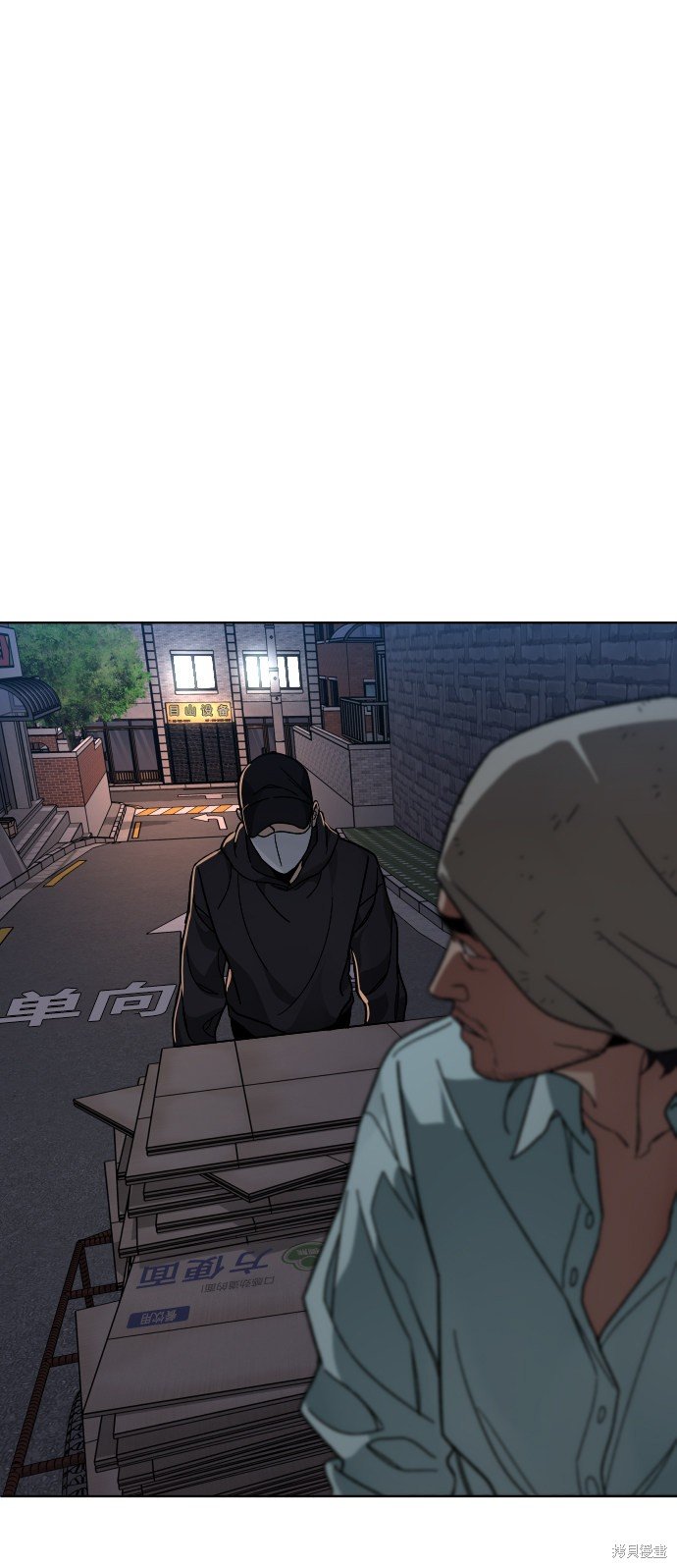 第34话