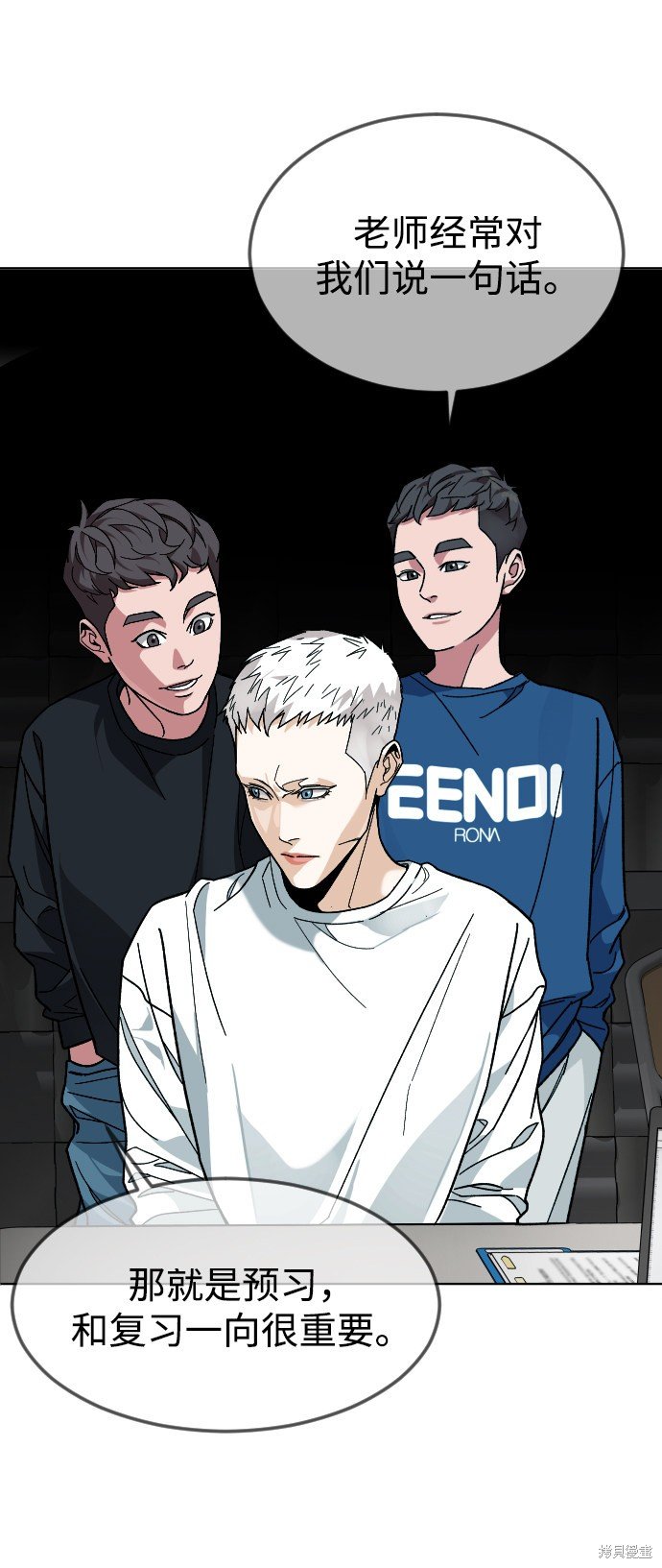 第42话