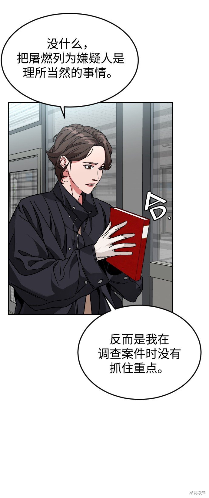 第48话
