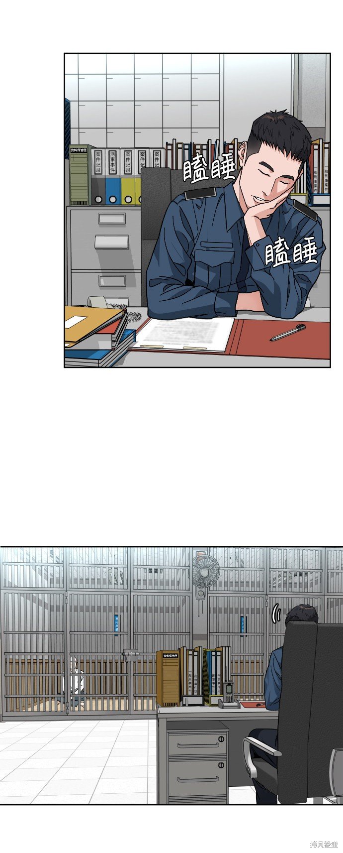 第51话