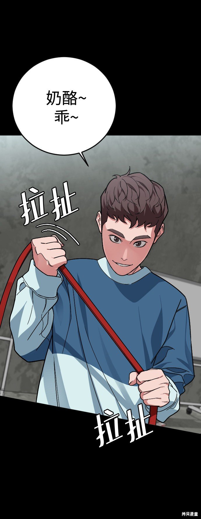 第53话