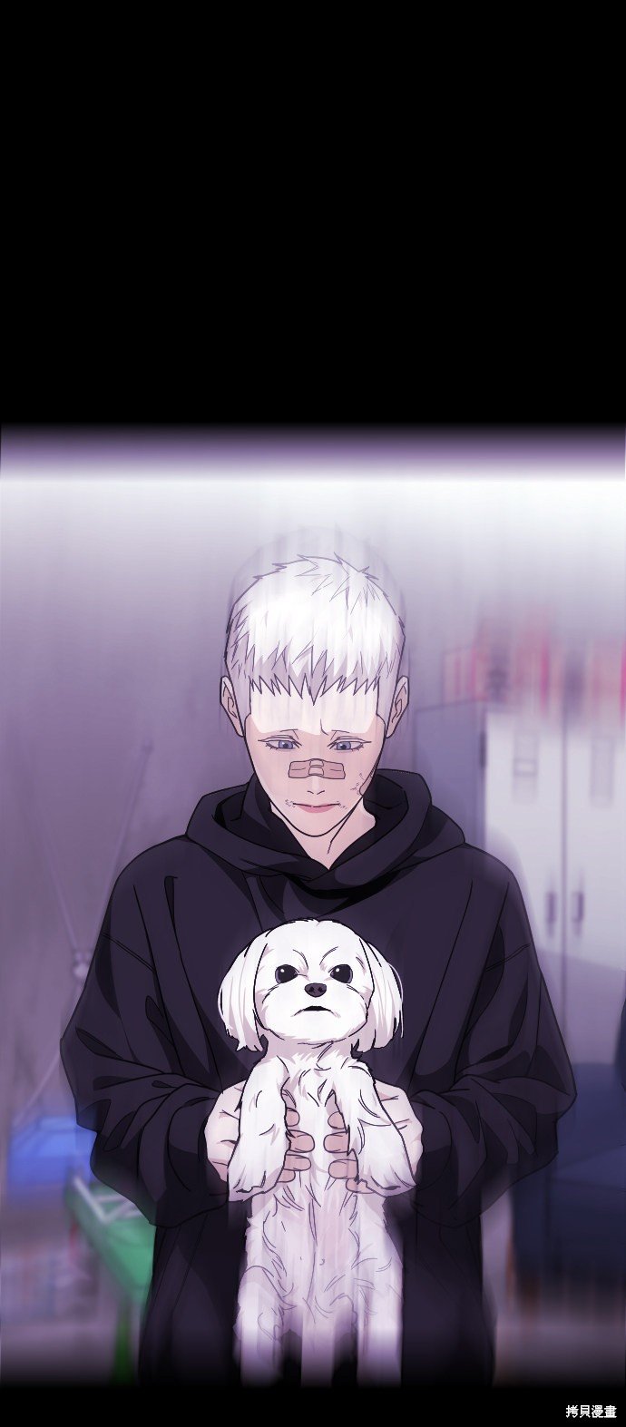 第54话