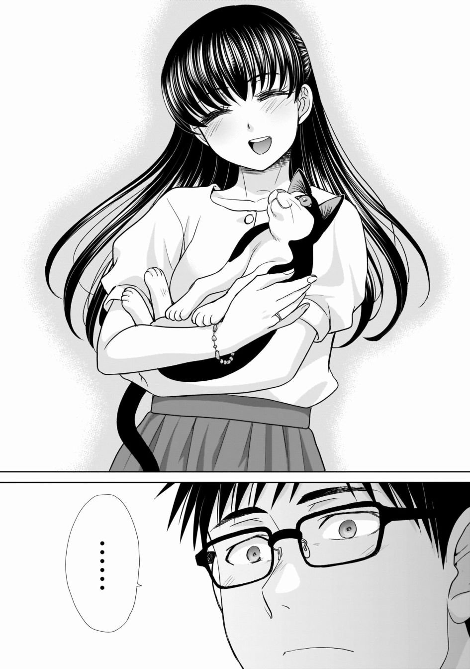 20岁的生日