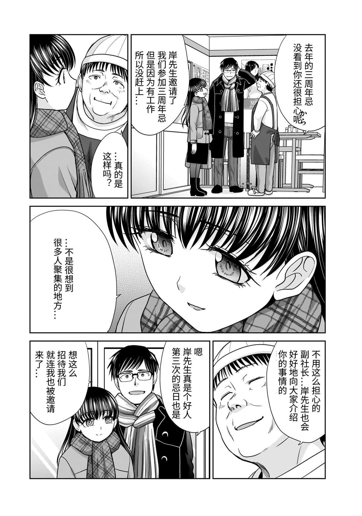 21岁的双人旅行