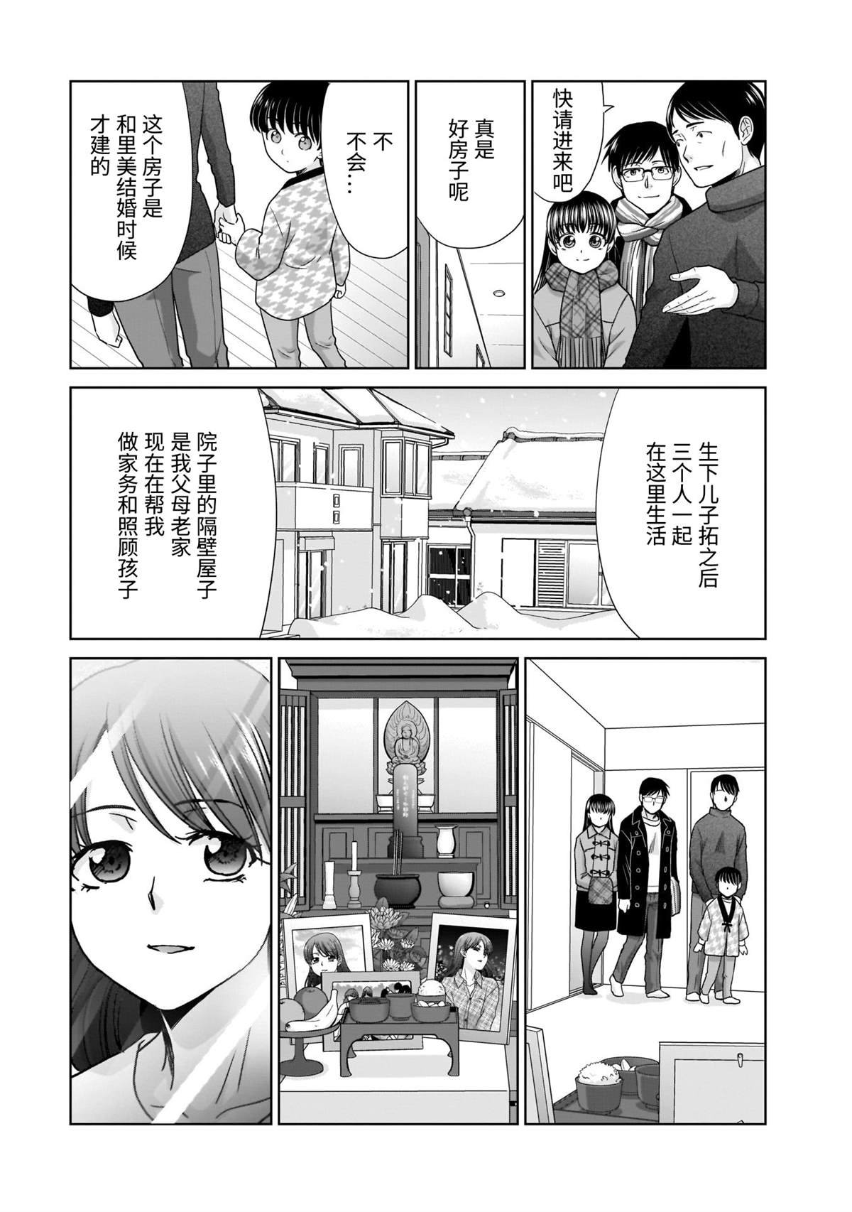 21岁的双人旅行