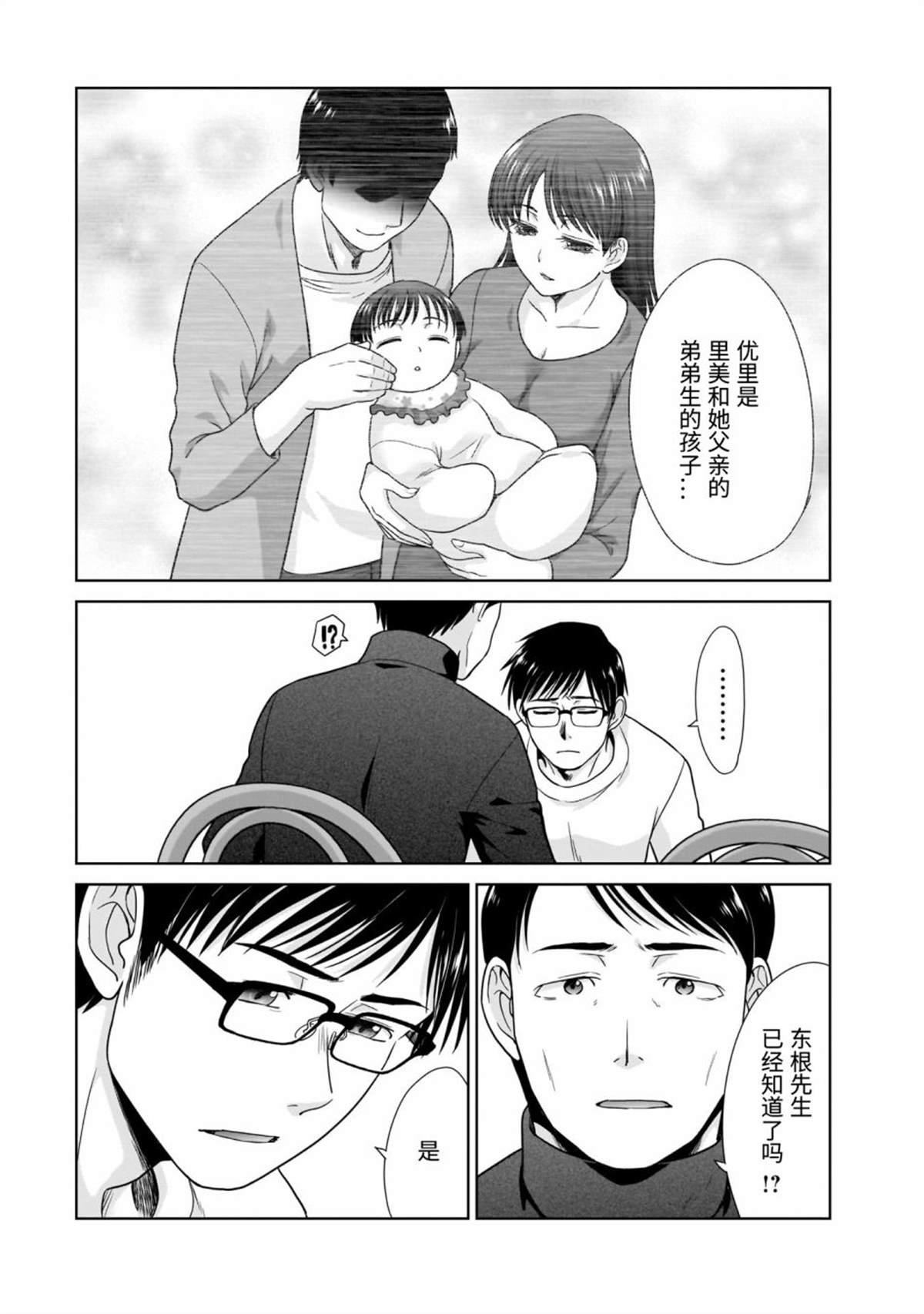 21岁的双人旅行