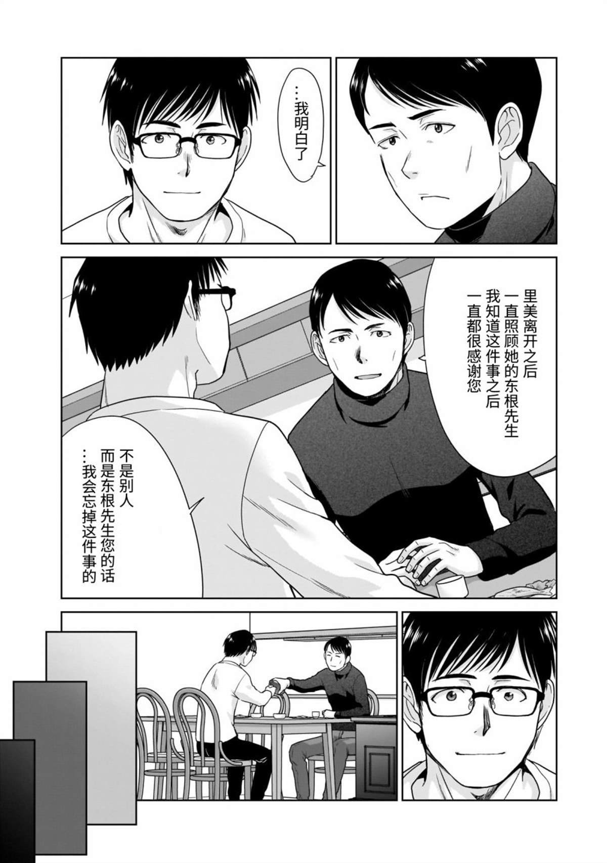 21岁的双人旅行