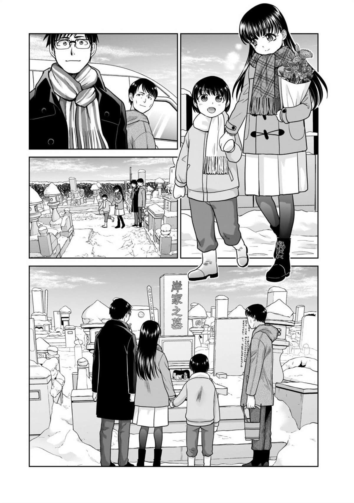 21岁的双人旅行
