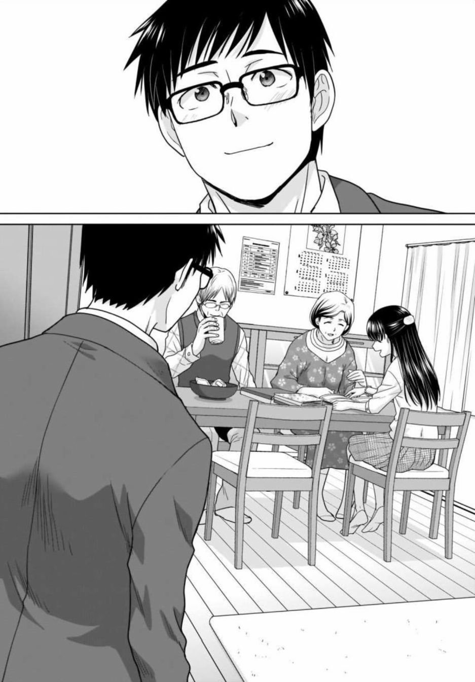 22岁的打招呼