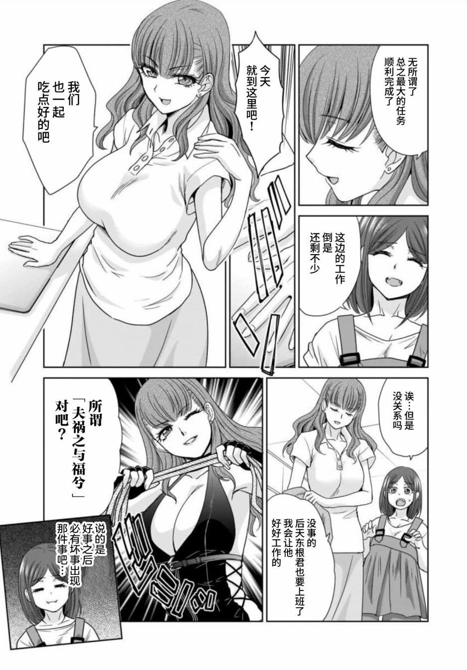 22岁的打招呼