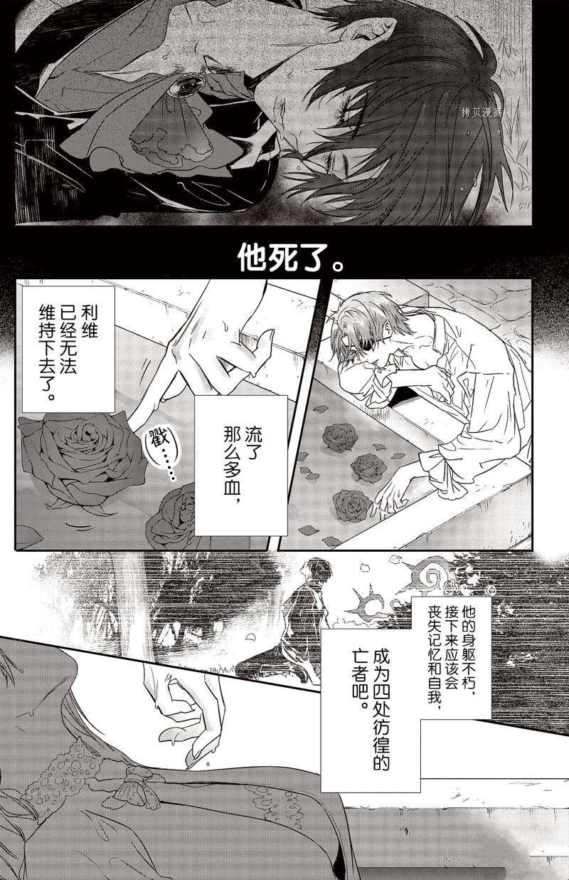 第22话 试看版