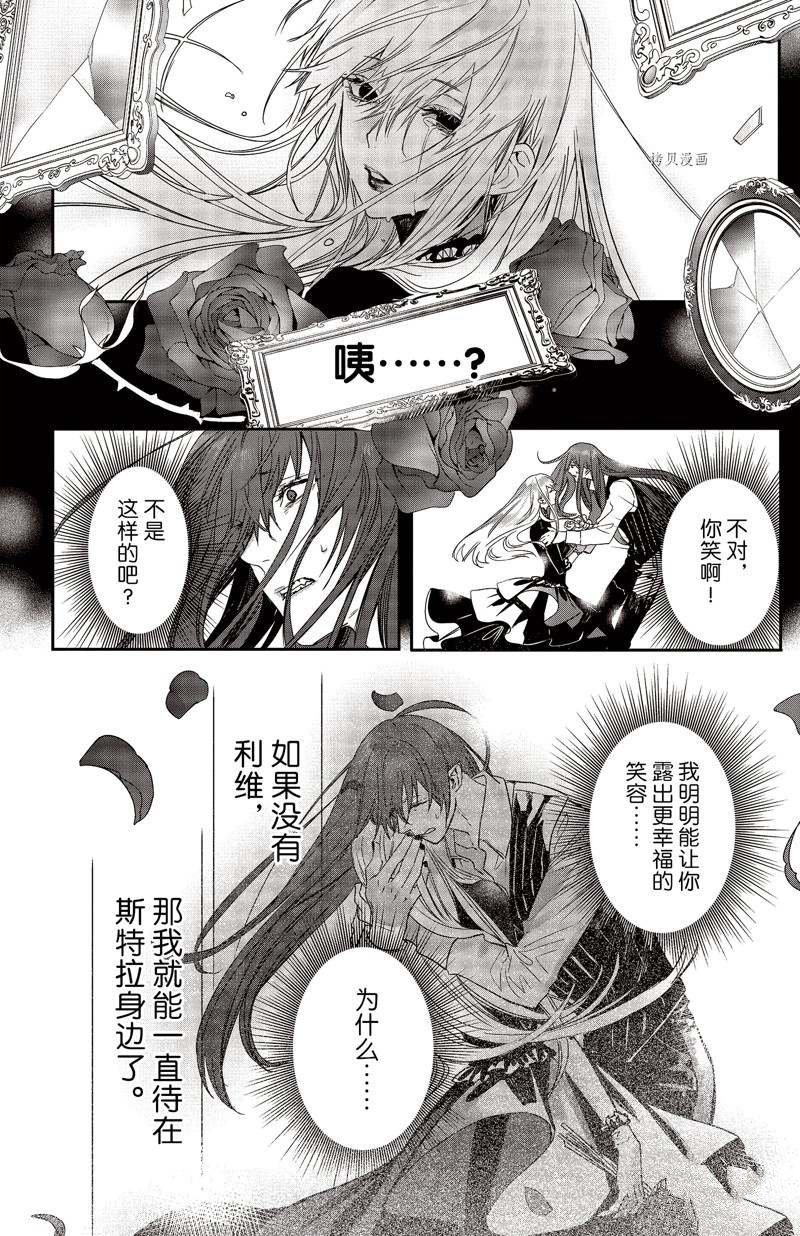 第22话 试看版