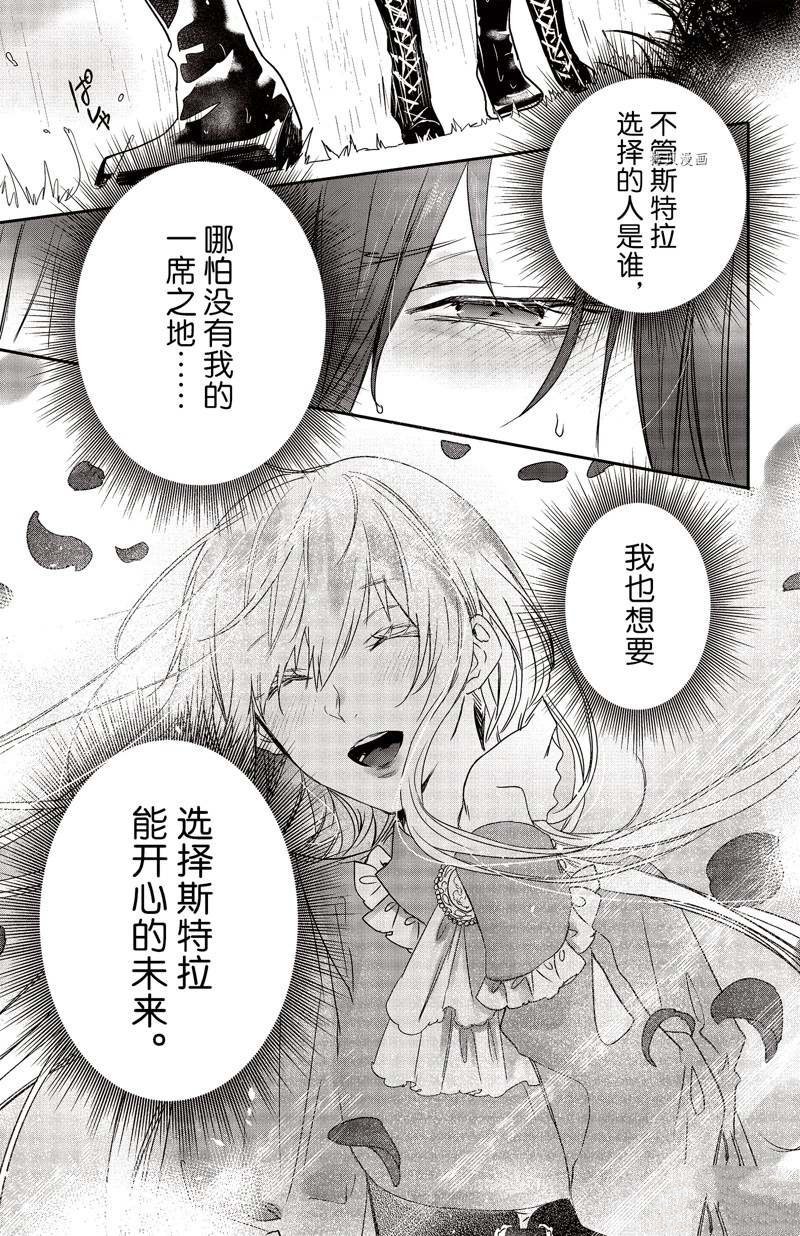 第22话 试看版