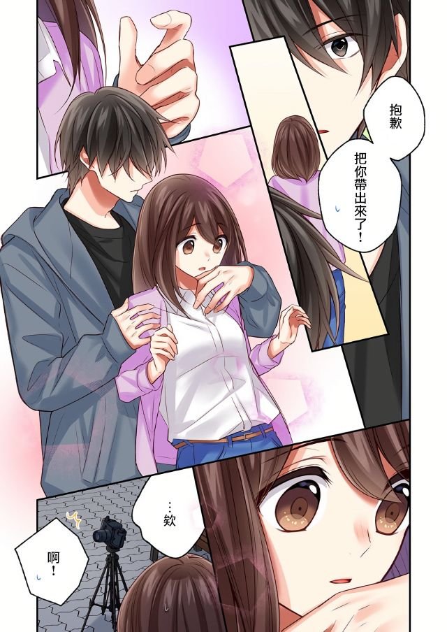 第12话