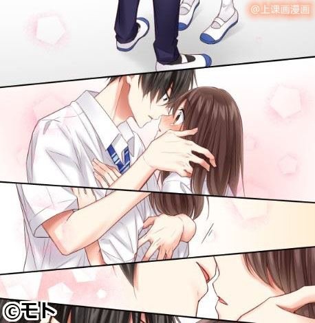 推特杂图