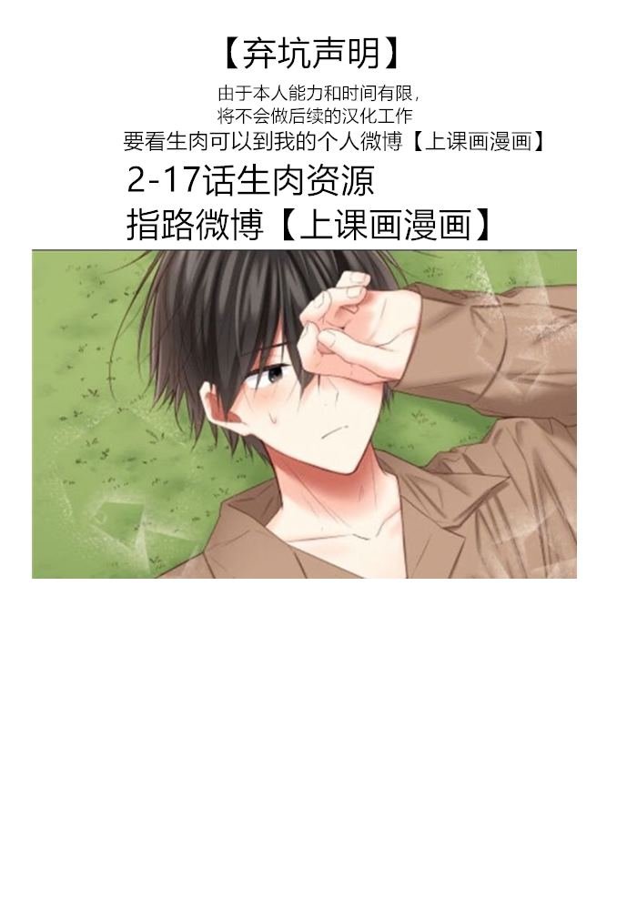 推特杂图