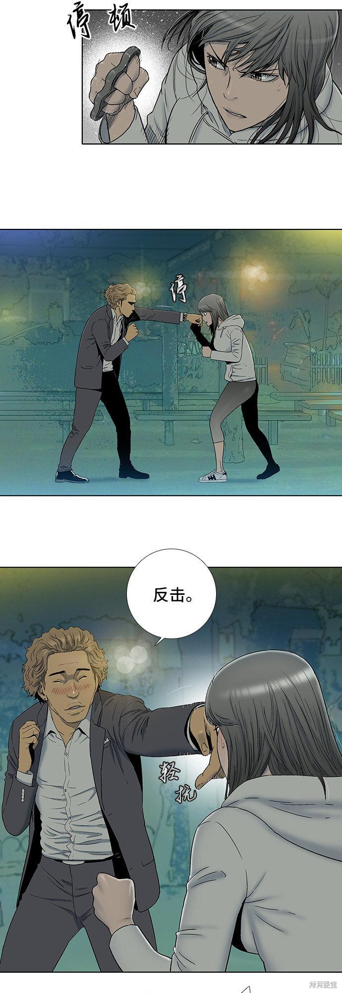 第23话