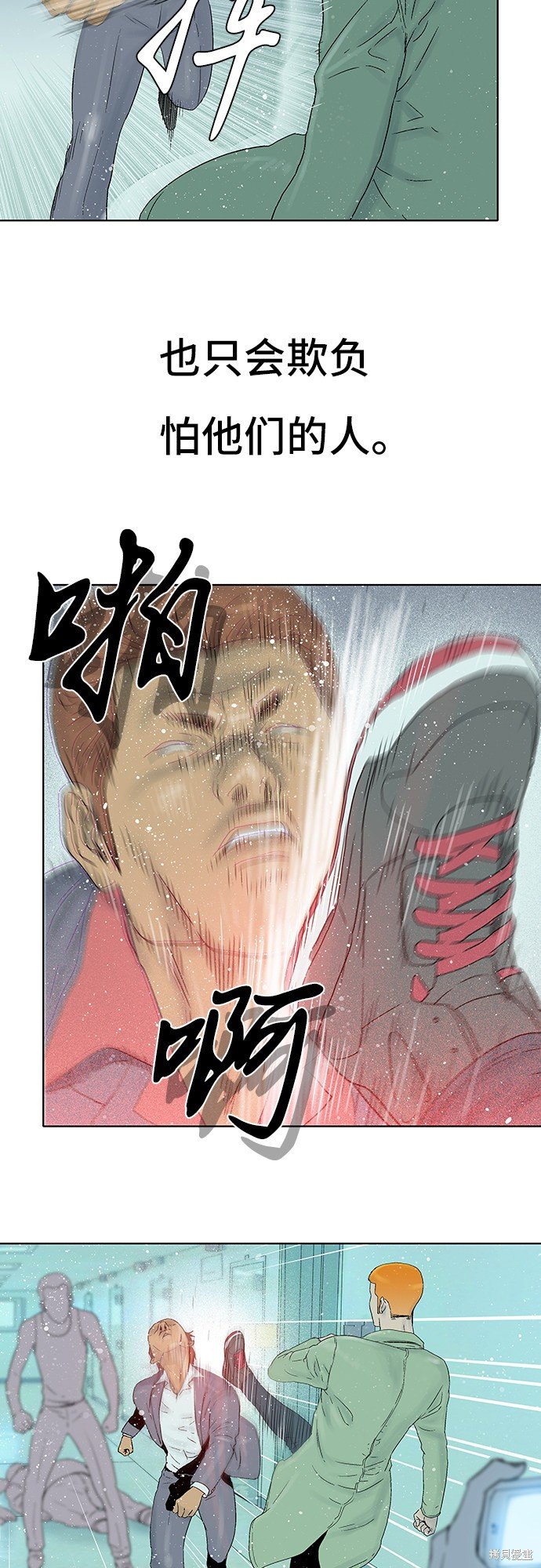 第35话