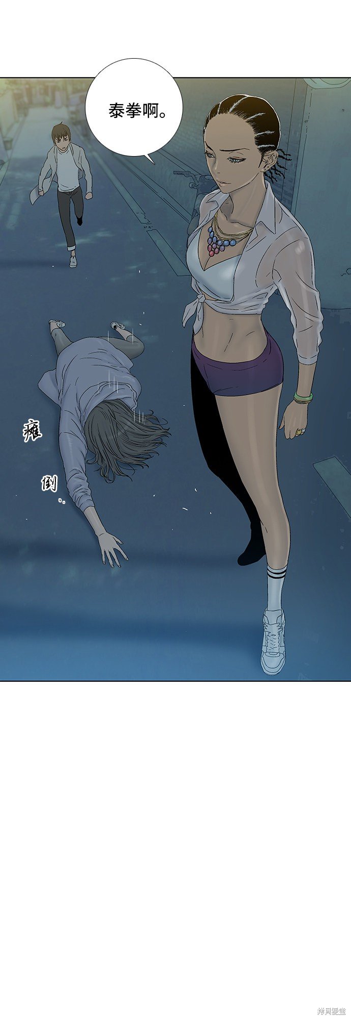 第36话