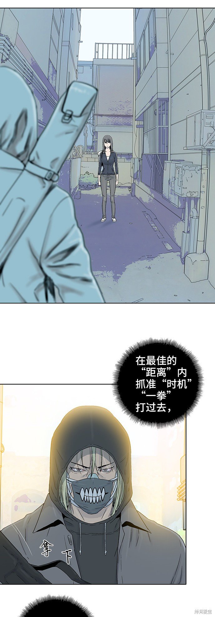 第41话
