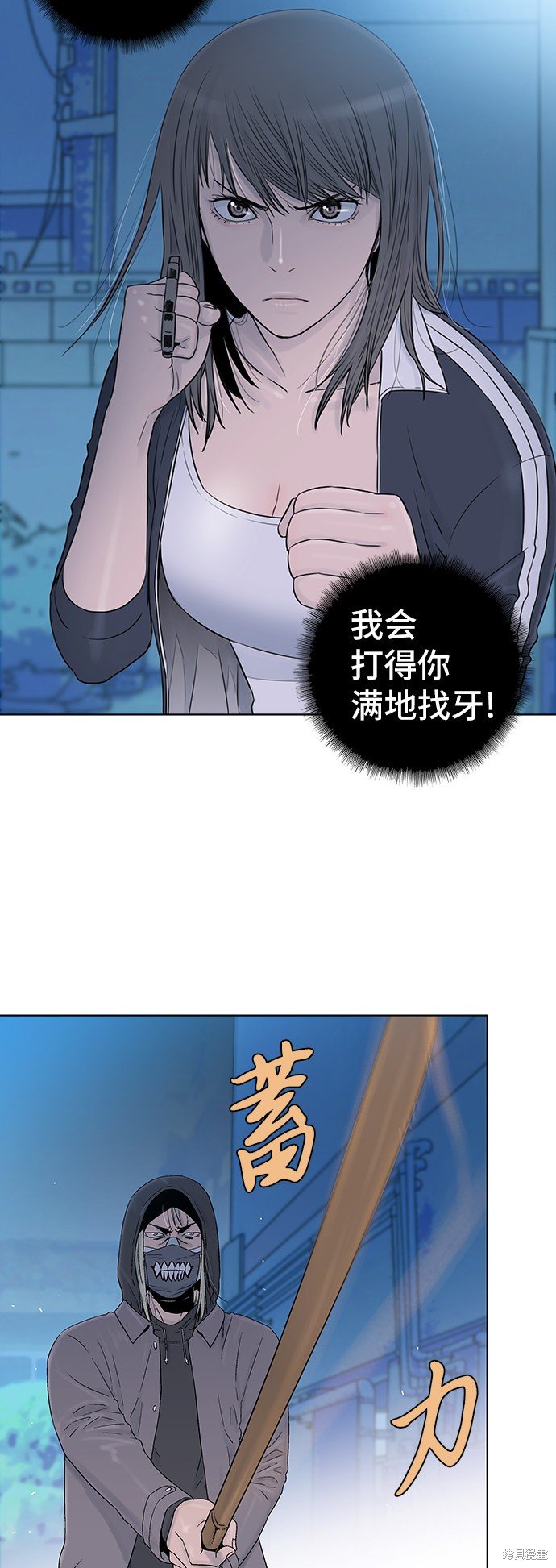 第42话