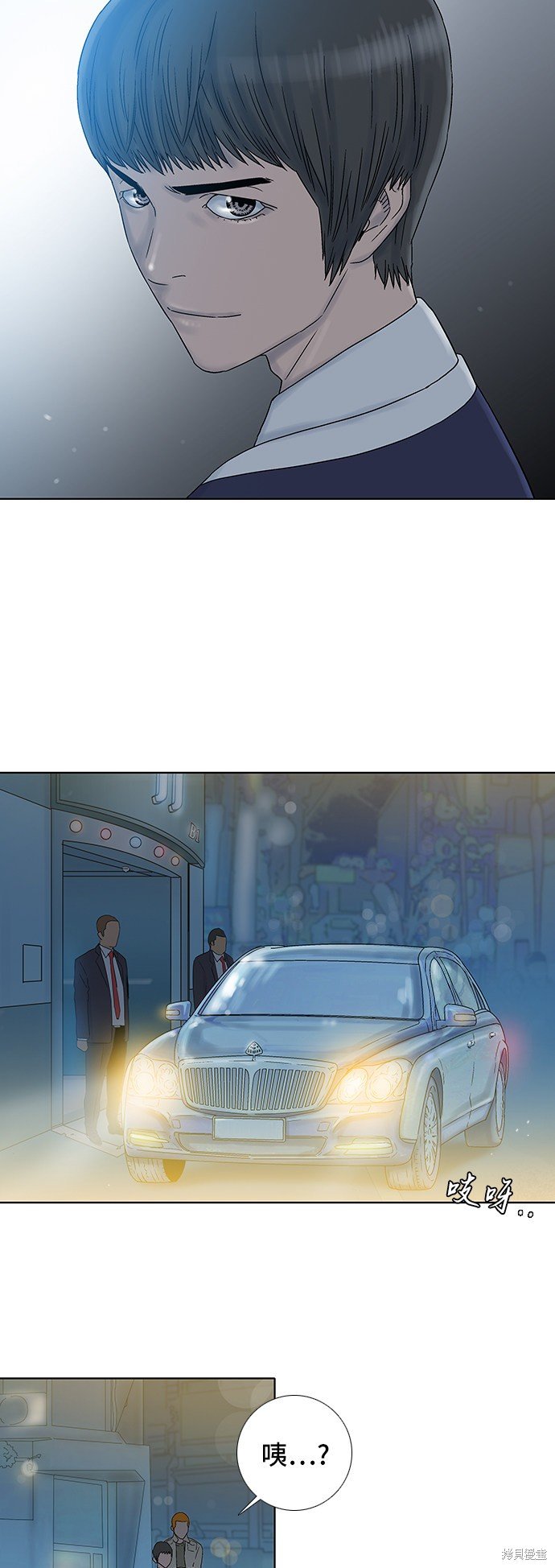 第45话