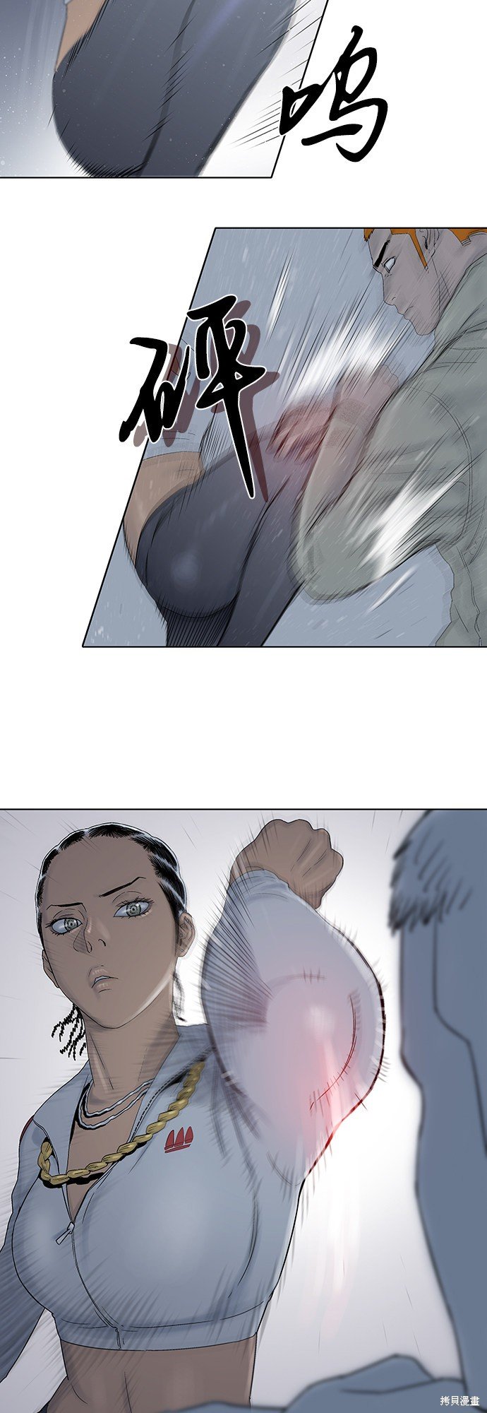 第46话