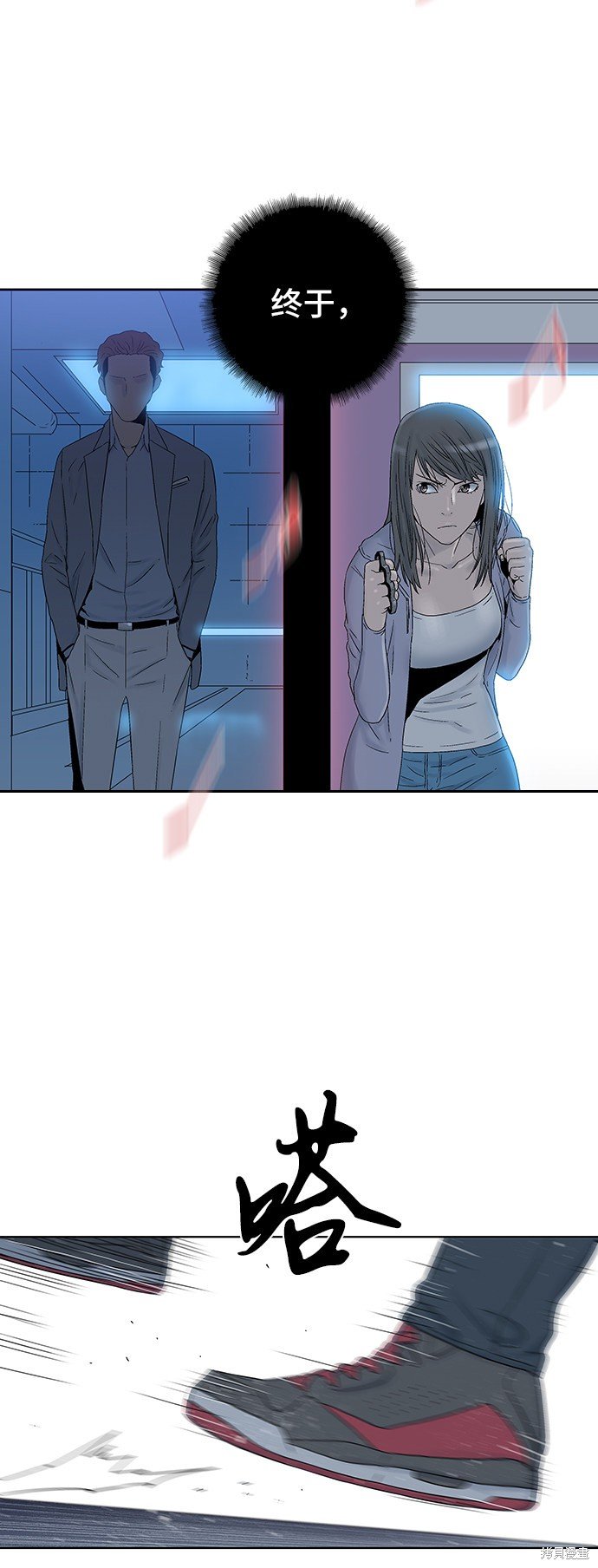 第46话