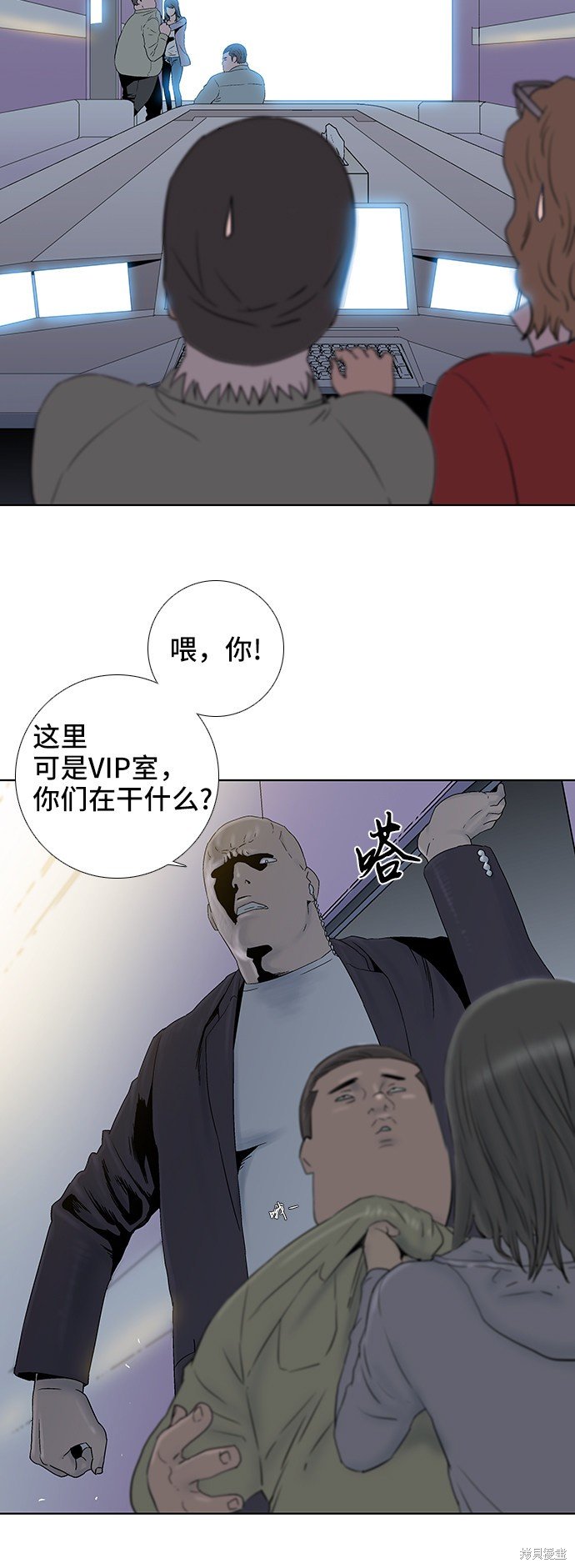 第47话