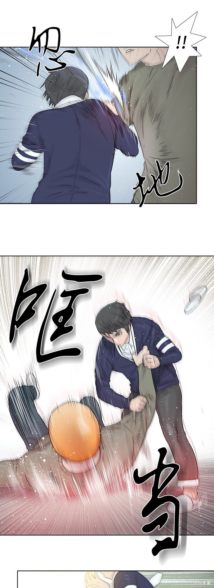 第48话