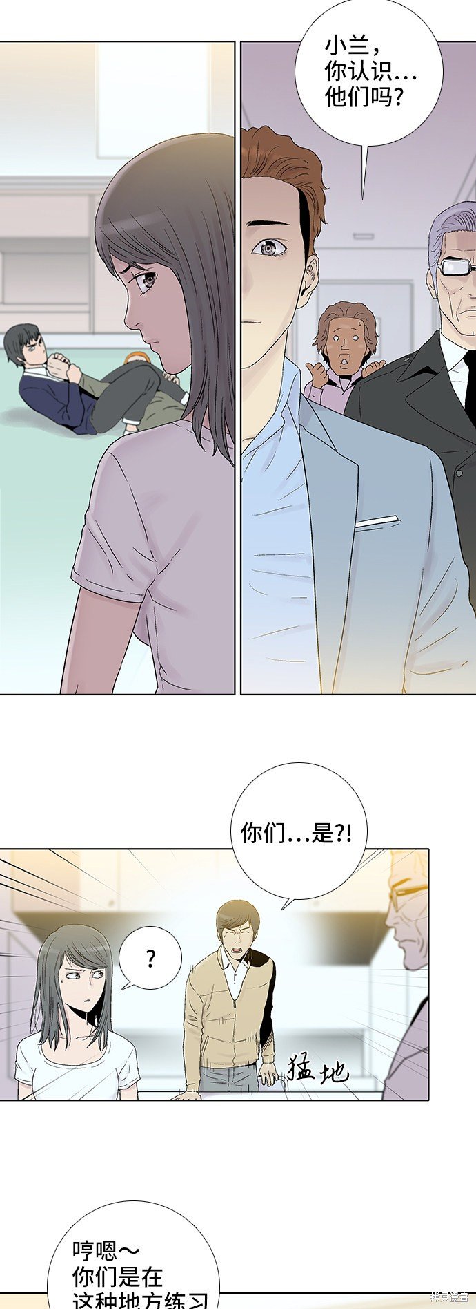 第48话