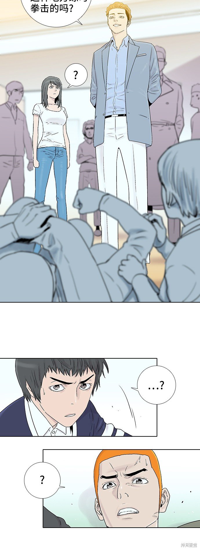第48话