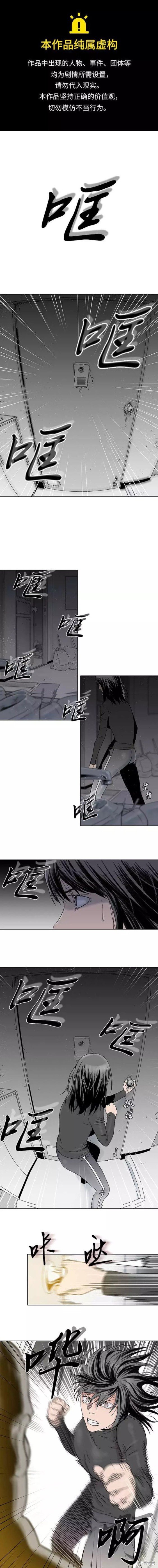 第59话