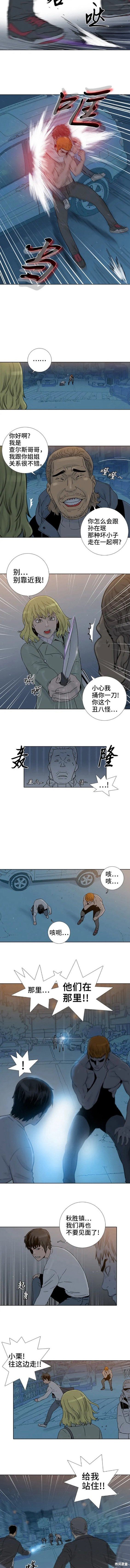 第65话