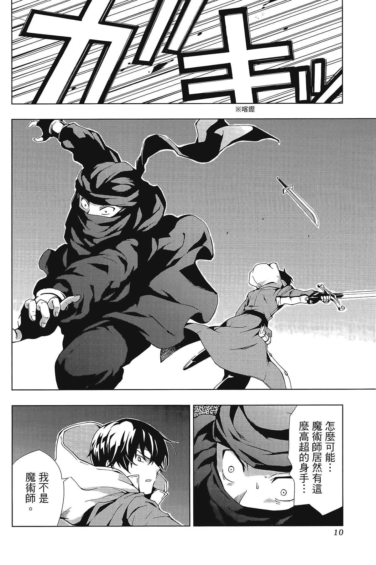 第1卷
