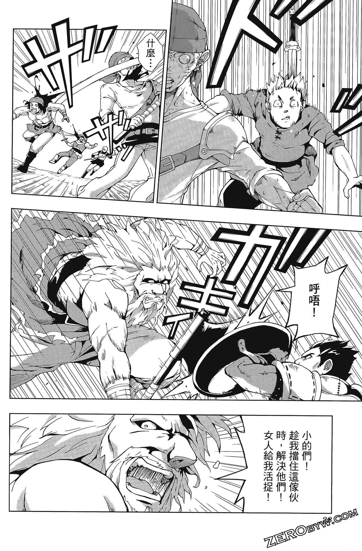 第1卷
