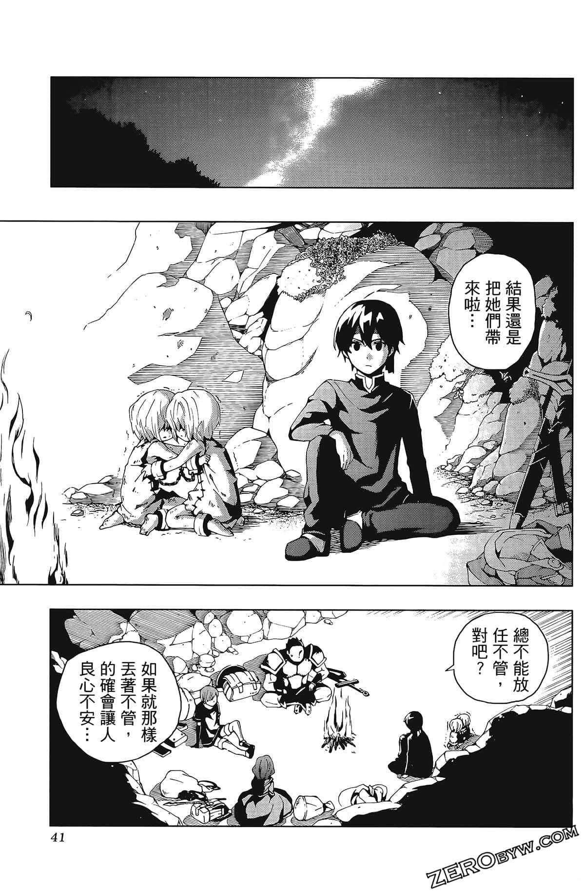 第1卷