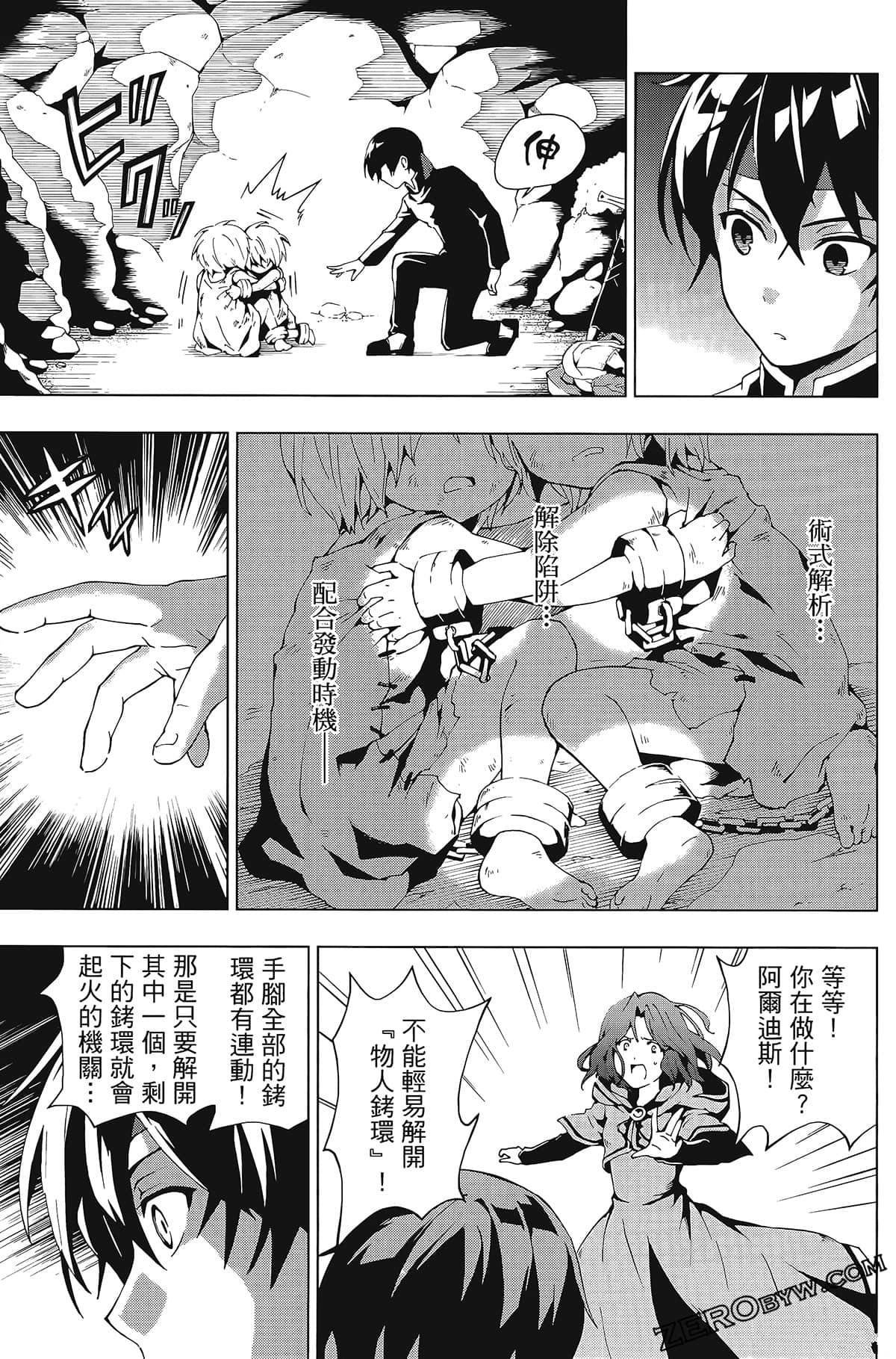 第1卷