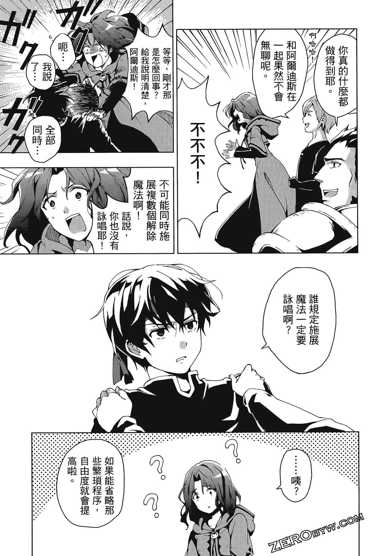 第1卷