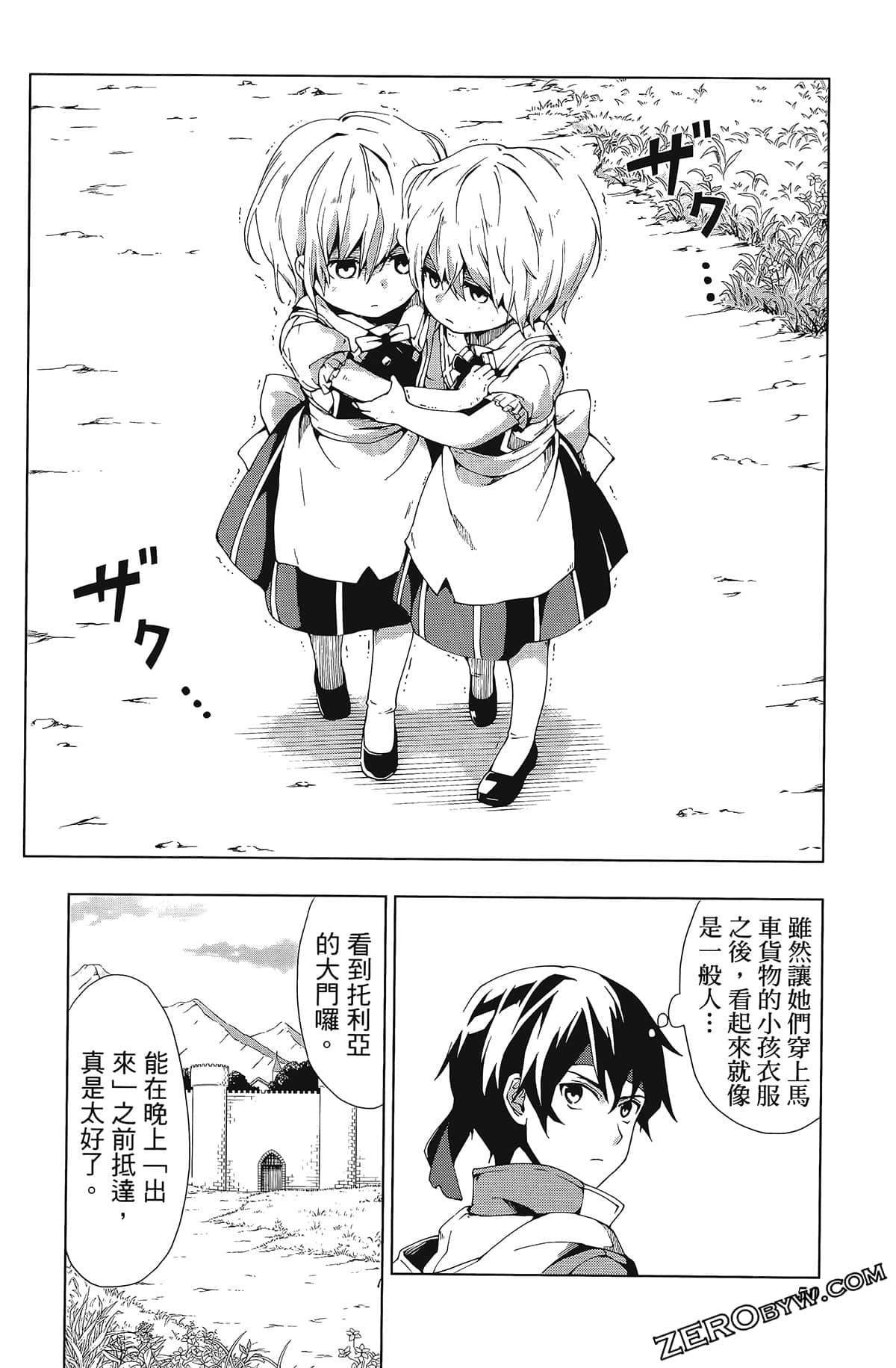 第1卷