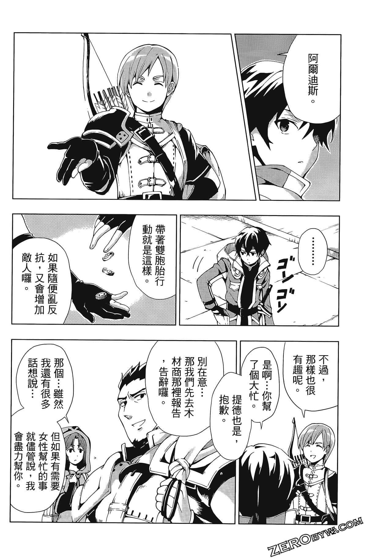 第1卷